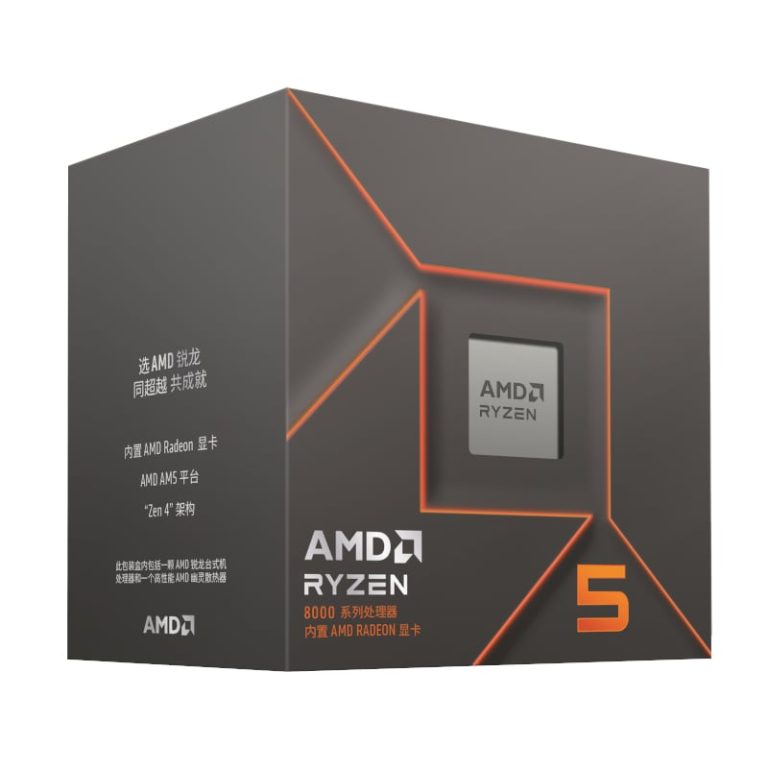 AMD RYZEN 5 8500G 6-Core 3.5GHZ AM5 CPU Grey