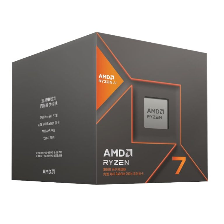 AMD RYZEN 7 8700G 8-Core 4.2GHZ AM5 CPU Grey