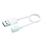 Xiaomi Magnetic Charging Cable for Wearables 2 Series and Band 8 White
