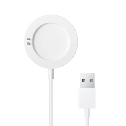 Xiaomi Smart Watch 2 Charger White