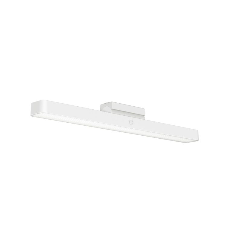 Xiaomi Magnetic Reading Light Bar White