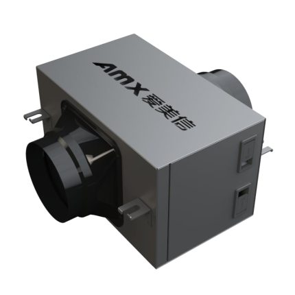 AMX 100mm/4" HEPA Filter box 3 layer Black/Grey