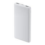 Xiaomi Power Bank 10000mAh 22.5W Lite White