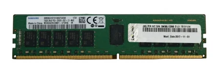 Lenovo ThinkSystem 32GB TruDDR4 3200MHz (2Rx4 1.2V) RDIMM - Lenovo 4X77A08633, 32 GB, 1 x 32 GB, DDR4, 3200 MHz