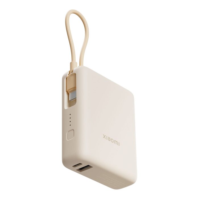 Xiaomi 33W Power Bank 10000 (Integrated Cable) - Tan -